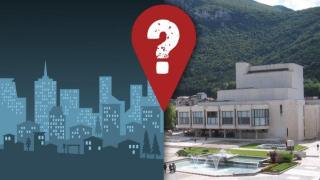 В кой град си, ако... (видео)