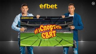 Изспортен свят: неравната битка на един сноубордист с влека (видео)