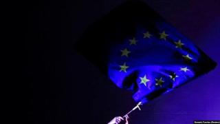Европейският съюз официално подписа споразумението за Брекзит