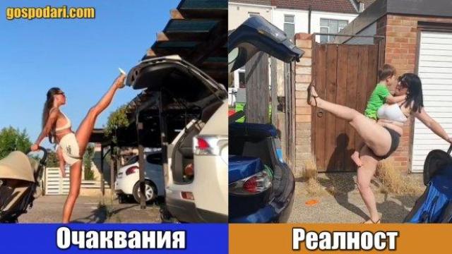 Очакванията за майчинството vs. суровата реалност (видео)