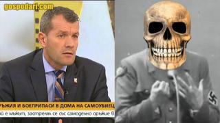 Боян Расате: "Имам 200 портрета на Хитлер" (видео)