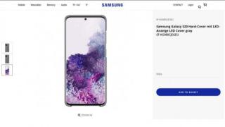 Samsung по погрешка пусна снимки на новия Galaxy S20