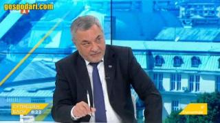 Валери Симеонов обвини в корупция... Антон Хекимян и Венелин Петков (видео)