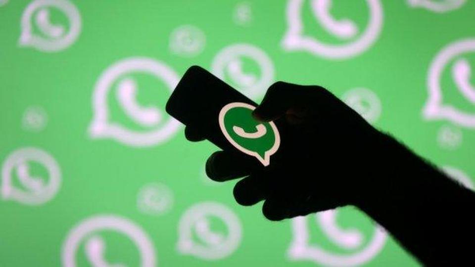 WhatsApp достигна 2 милиарда потребители