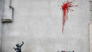 Банкси потвърди, че творбата в Бристол за деня на Свети Валентин е негова (видео и снимки)