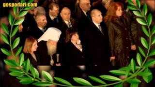 Поругаха ли политиците паметта на Левски? (Коментарът на "Господарите" + видео)