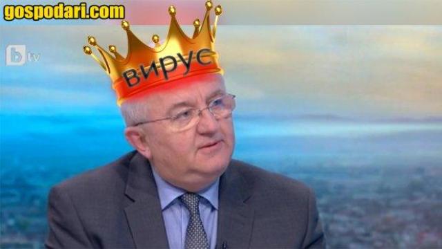 Коронавирусът щял да се отрази на туризма "положително", според родeн експерт (видео)