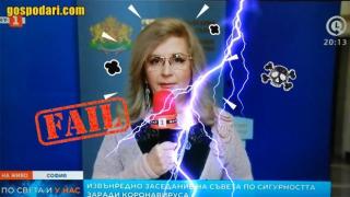 Коронавирусът тръшна ефира на БНТ1 баш по време на живото включване (видео)