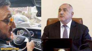 Попфолк певецът Константин и приятели се измайтапиха с Бойко Борисов и джипката му (видео)