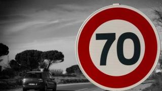 ЕС прие закон за задължителна система за ограничение на скоростта в колите, които ще се продават след 2022 г.