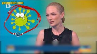 Психоложка "съветва" от ефира: срещу коронавирус носете амулети (видео)
