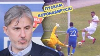 Павел Колев излезе със зловещо пожелание преди мача на "Левски" срещу "Лудогорец" (видео)