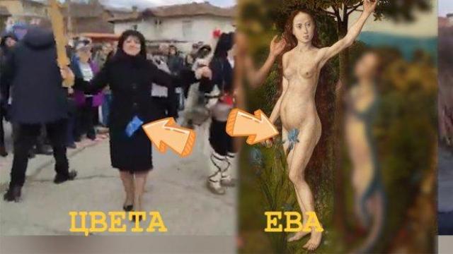 На мегдана или в парламента Цвета Караянчева стои по-добре? (видео)