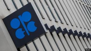 „Блумбърг“: ЕС оставя на 3 държави руския нефт, България не е сред тях