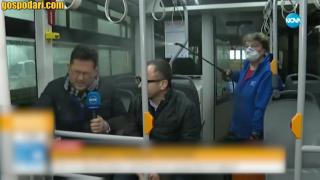 Дезинфекция на автобуси срещу коронавирус по български (видео)