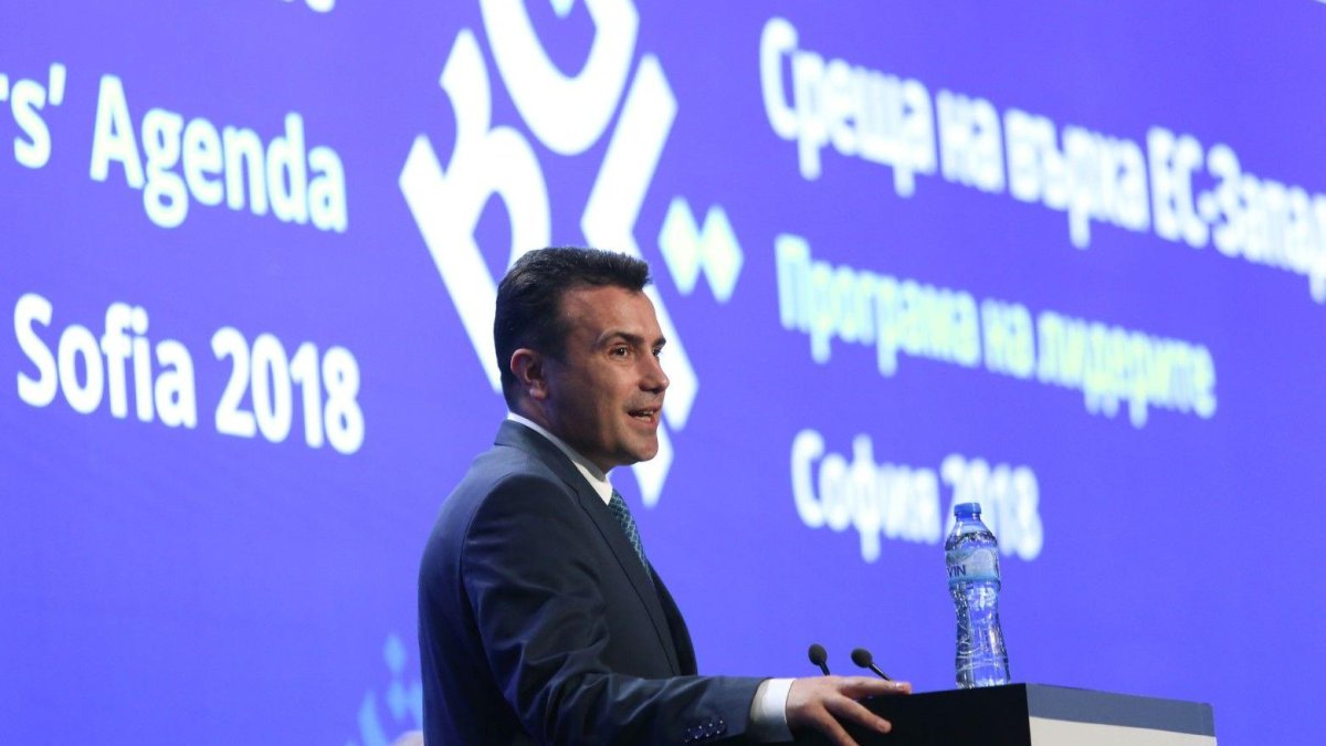 Северна Македония официално стана член на НАТО