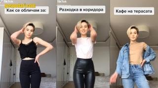 Как протича онлайн обучението според учениците (видео)