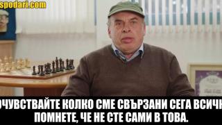 Политзатворник лежал 9 години в съветски затвор, дава съвети за живота в изолация (видео)