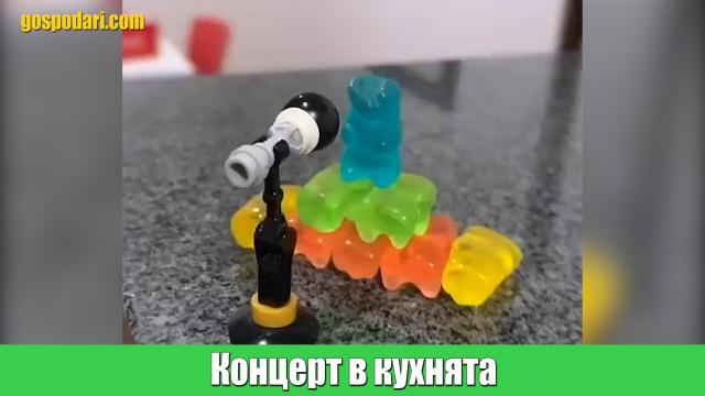 Няколко идеи какво да правите, докато си стоите вкъщи, които със сигурност не са ви хрумвали (видео)