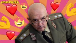 Генерал Мутафчийски – новият секссимвол (видео)
