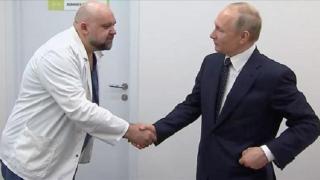 Путин е в изолация след контакт със заразен лекар