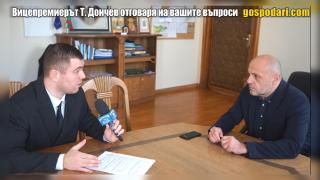 Томислав Дончев отговаря на вашите въпроси (продължение на LIVE)