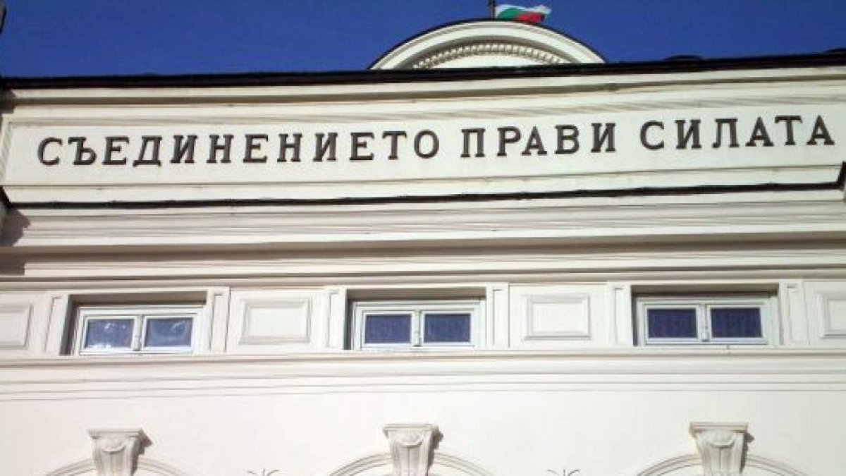 Управляващите предложиха глобите за нарушаване на извънредното положение да се намалят от 5000 на 1000 лв.