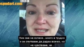 Емоционална изповед на медицинска сестра от Англия след изтощителна смяна в интензивно отделение (видео)