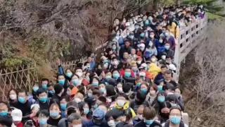 Над 20 000 китайци се стекоха в национален парк, след като властите обявиха безплатен вход (видео и снимки)