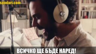 Чуйте италианския химн за надежда в борбата с пандемията (видео)