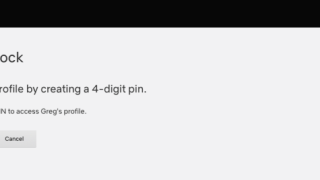 "Netflix" вече дава възможност да заключите профила си с PIN код