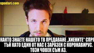Италиански журналист с COVID-19 продължава да е позитивен и след 30 дни (видео)