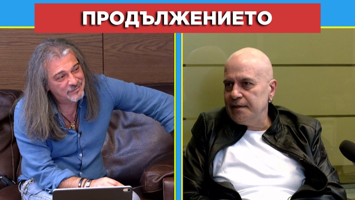 Вижте какво си казаха Слави и Маги след LIVE излъчването!