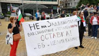 Протестите не са това, което са! (коментарът на "Господарите")