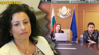 Министър Танева: "Да се придържаме, че нямаме такива измами" (видео)