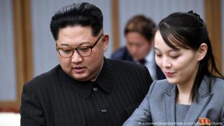 Сестрата на Ким Чен Ун отправи заплаха към САЩ и Южна Корея