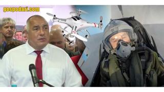 Борисов: Радев ме снима с дрон (видео)