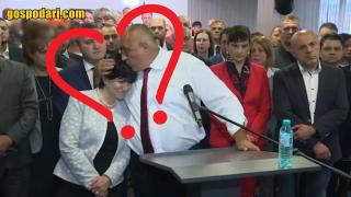 Бойко Борисов и отношението му към дамите (видео)