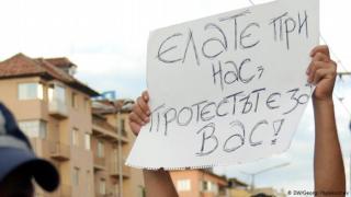 Национален протест срещу застрояването организират природозащитници днес (аудио)