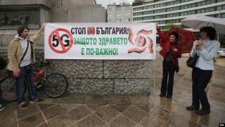 Пополина Вокс пита българите какво мислят за 5G мрежата? (видео)