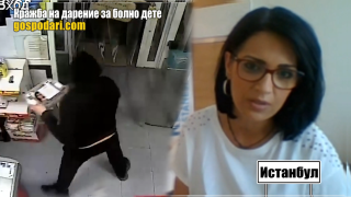 Нагла кражба на кутия за дарения за болно дете! Търси се крадецът! (РЕПОРТАЖ)