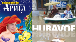 Най-куриозните колажи и мемета за пороя в София (видео)