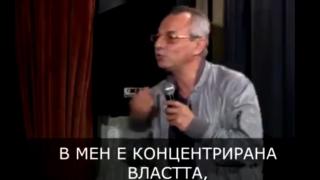 Над 37 млн. лв. дължи ТЕЦ-а на Доган на "Булгаргаз", запор от държавата обаче няма