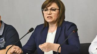 БСП отстъпи първото място на "Има такъв народ" в... Русия (графика)
