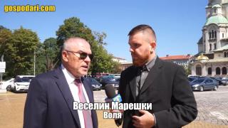 Господарите питат депутатите: Оставка кога и кой ще харчи 29-те млрд. евро от ЕС (РЕПОРТАЖ)