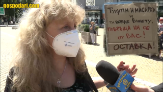 Протестиращи: Не е трудно премиерът ни да научи 10 думи на английски и да си поиска кафе (видео)