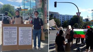 Българският протест в Берлин се мести в работно време (снимка)