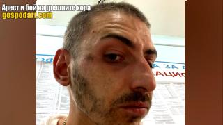 Полицаи в Русе биха и арестуваха грешните хора (РЕПОРТАЖ)