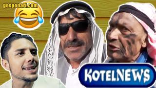 Най-абсурдните репортажи, които сте виждали (видео)