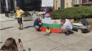Българи в Чикаго поискаха оставката на правителството и главния прокурор (видео и снимки)